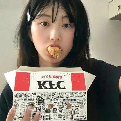 深水